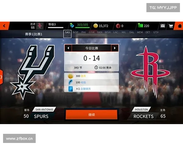 NBA发布全明星球员专属EMOJIS推特表情 NBA发布全明星球员专属EMOJIS推特表情