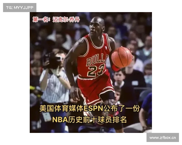 NBA球员一双鞋一般穿多久?球星平均一场换一双,他比塔克更奢侈 NBA球员一双鞋一般穿多久?球星平均一场换一双,他比塔克更奢侈