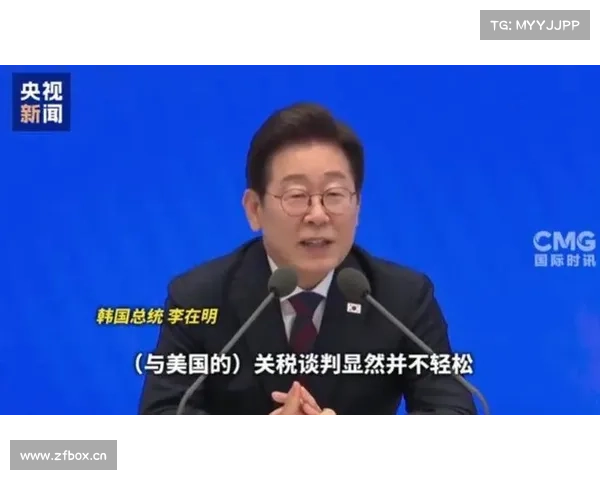 中日韩谈判落幕,日本两大动作,宣布对中国加征95.2%税! 中日韩谈判落幕,日本两大动作,宣布对中国加征95.2%税!