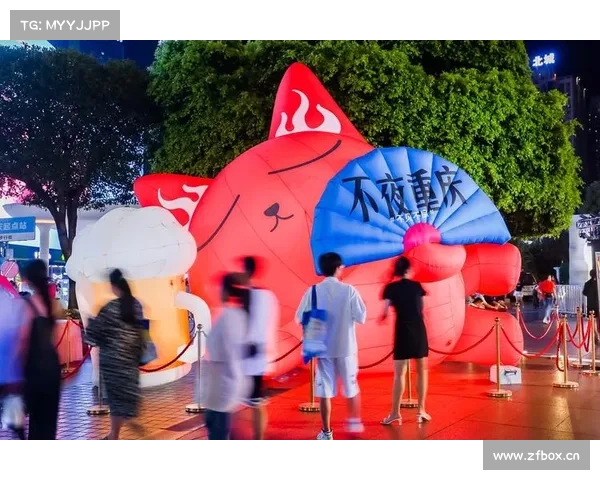 九龙坡:超200场活动!上亿消费福利! “2025不夜重庆生活节”来啦 九龙坡:超200场活动!上亿消费福利! “2025不夜重庆生活节”来啦